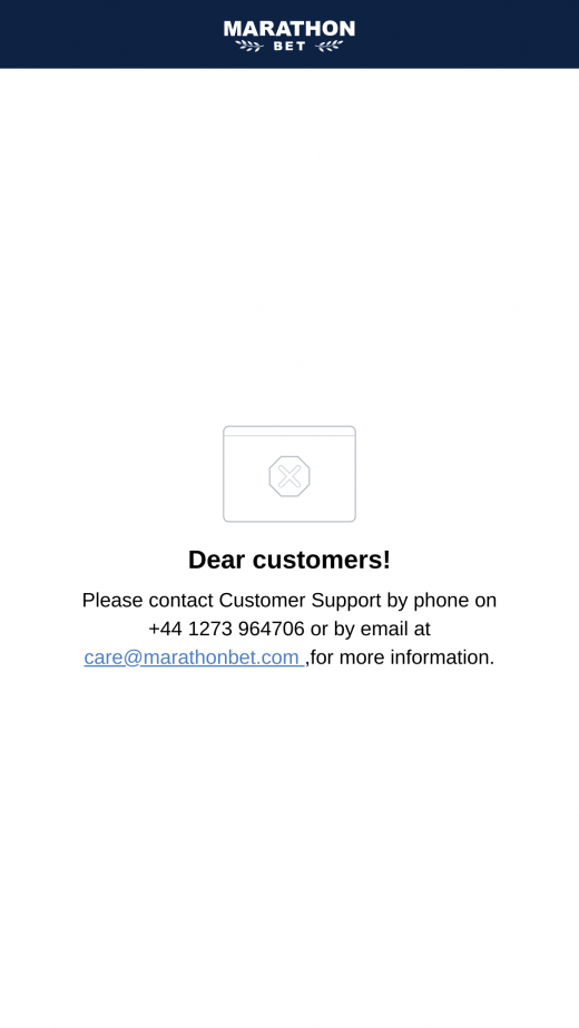 Marathonbet app Screenshot